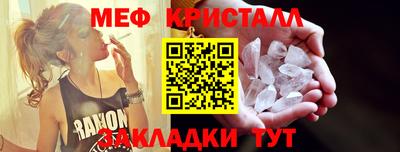 гидра Кимры