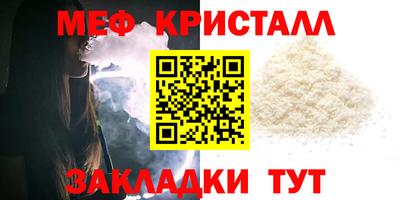 кокаин премиум Кинель