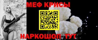 mdpv Кингисепп
