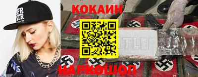 mdpv Кингисепп