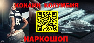 mdpv Кингисепп