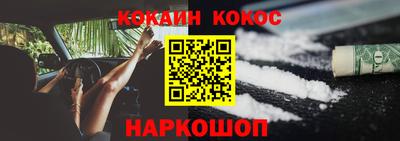 mdpv Кингисепп