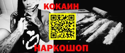 mdpv Кингисепп