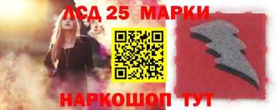mdpv Кингисепп