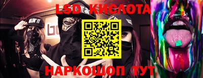 кокаин премиум Кинель