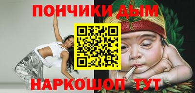 гидра Кимры