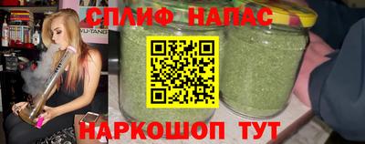 гидра Кимры