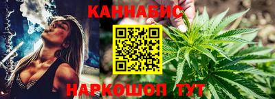 кокаин премиум Кинель