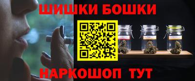 mdpv Кингисепп