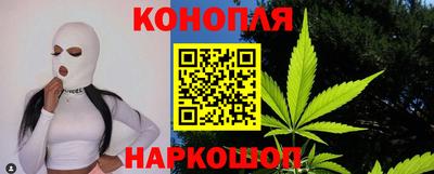 гидра Кимры