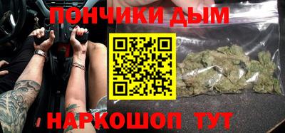 mdpv Кингисепп