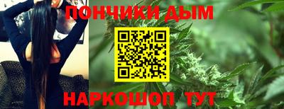 кокаин премиум Кинель