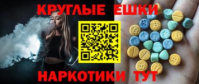 mdpv Кингисепп