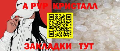 кокаин премиум Кинель