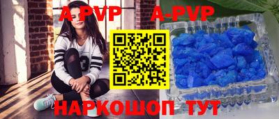 mdpv Кингисепп