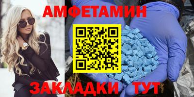 кокаин премиум Кинель