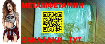 mdpv Кингисепп