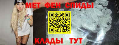 mdpv Кингисепп