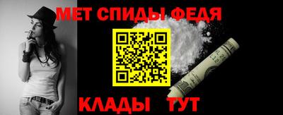 кокаин премиум Кинель