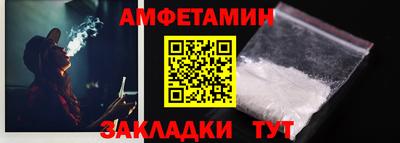 гидра Кимры
