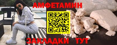 кокаин премиум Кинель