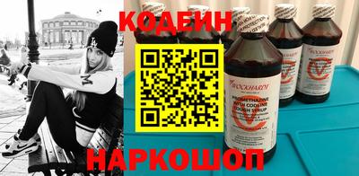 гидра Кимры