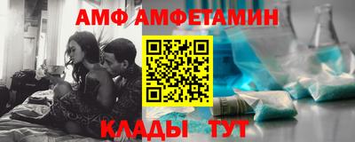 кокаин премиум Кинель
