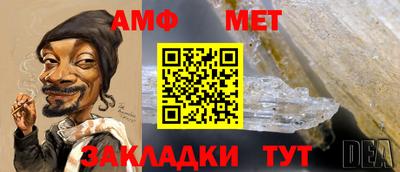 mdpv Кингисепп
