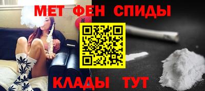 кокаин премиум Кинель