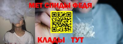 гидра Кимры
