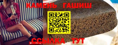mdpv Кингисепп