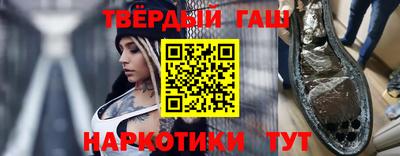 mdpv Кингисепп