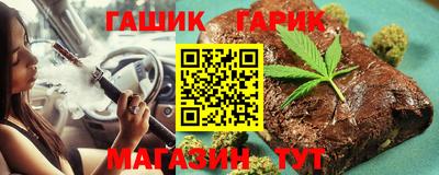 кокаин премиум Кинель