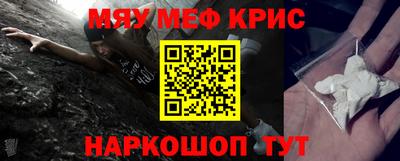 гидра Кимры