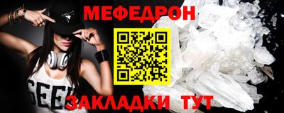 гидра Кимры