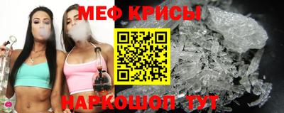 гидра Кимры